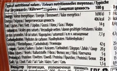 QNT - Protein Joy bar 12x60g Caramel Cookie