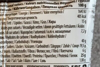 QNT - PROTEIN COOKIE 12x60g Chocolate Chips